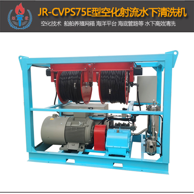 高壓清洗機(jī),進(jìn)口高壓清洗機(jī),高壓清洗機(jī)價(jià)格,超高壓清洗機(jī)