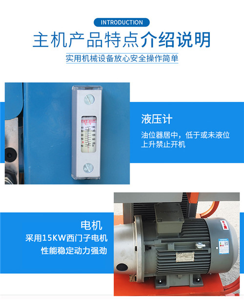 高壓清洗機,進口高壓清洗機,高壓清洗機價格,超高壓清洗機