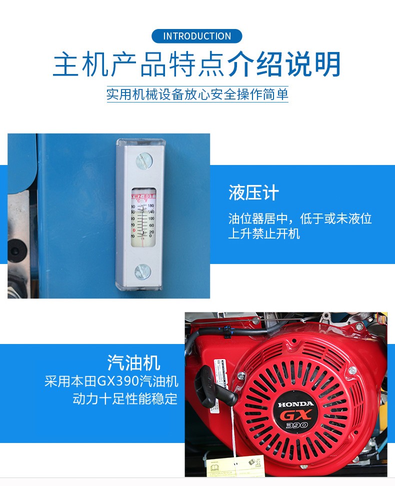 高壓清洗機(jī),進(jìn)口高壓清洗機(jī),高壓清洗機(jī)價(jià)格,超高壓清洗機(jī) 高壓清洗機(jī),進(jìn)口高壓清洗機(jī),高壓清洗機(jī)價(jià)格,超高壓清洗機(jī)