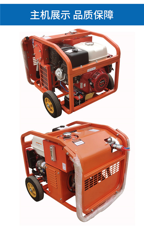 高壓清洗機(jī),進(jìn)口高壓清洗機(jī),高壓清洗機(jī)價(jià)格,超高壓清洗機(jī) 高壓清洗機(jī),進(jìn)口高壓清洗機(jī),高壓清洗機(jī)價(jià)格,超高壓清洗機(jī)