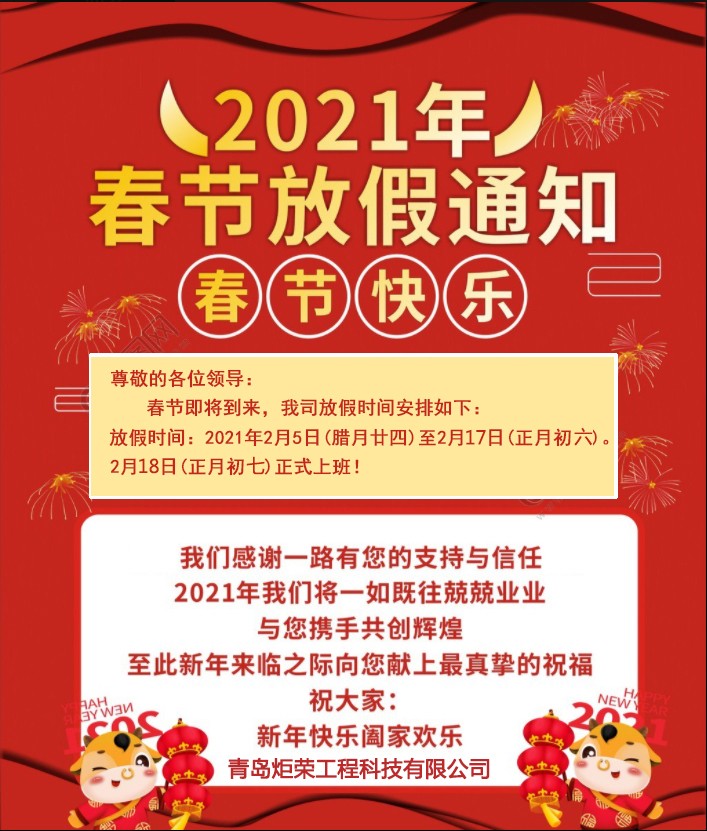 高壓清洗機,進口高壓清洗機,高壓清洗機價格,超高壓清洗機 高壓清洗機,進口高壓清洗機,高壓清洗機價格,超高壓清洗機