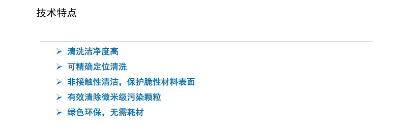 高壓清洗機(jī),進(jìn)口高壓清洗機(jī),高壓清洗機(jī)價格,超高壓清洗機(jī) 高壓清洗機(jī),進(jìn)口高壓清洗機(jī),高壓清洗機(jī)價格,超高壓清洗機(jī)