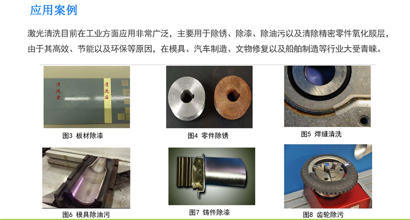 高壓清洗機(jī),進(jìn)口高壓清洗機(jī),高壓清洗機(jī)價格,超高壓清洗機(jī) 高壓清洗機(jī),進(jìn)口高壓清洗機(jī),高壓清洗機(jī)價格,超高壓清洗機(jī)