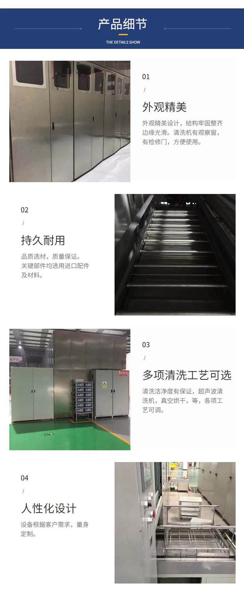 高壓清洗機,進口高壓清洗機,高壓清洗機價格,超高壓清洗機