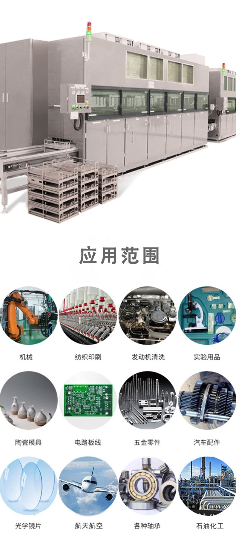高壓清洗機,進口高壓清洗機,高壓清洗機價格,超高壓清洗機