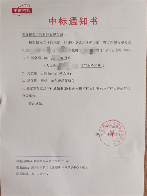 高壓清洗機,進(jìn)口高壓清洗機,高壓清洗機價格,超高壓清洗機