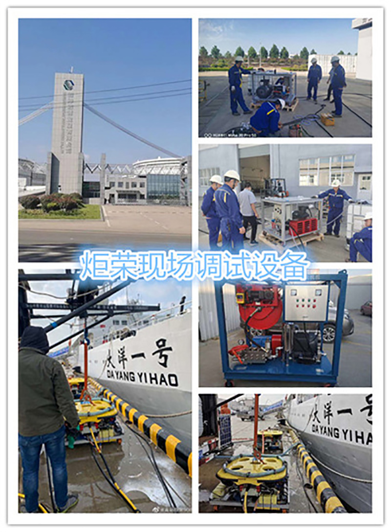 高壓清洗機,進(jìn)口高壓清洗機,高壓清洗機價格,超高壓清洗機 高壓清洗機,進(jìn)口高壓清洗機,高壓清洗機價格,超高壓清洗機