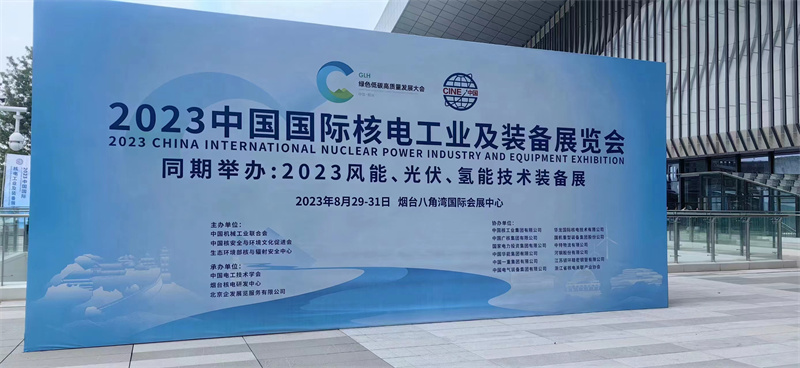 高壓清洗機(jī),進(jìn)口高壓清洗機(jī),高壓清洗機(jī)價格,超高壓清洗機(jī)