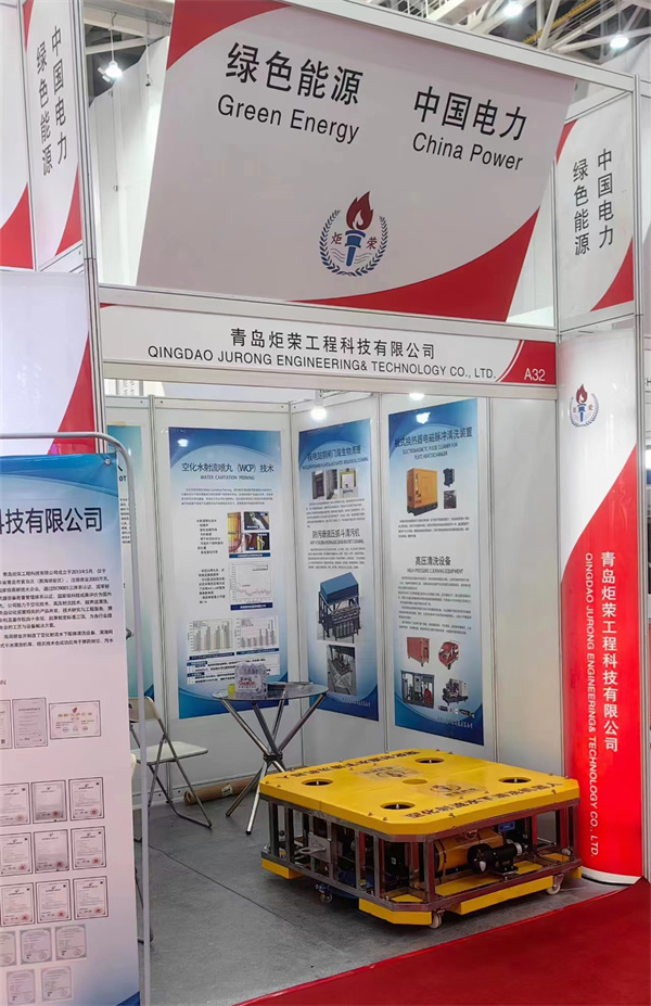 高壓清洗機(jī),進(jìn)口高壓清洗機(jī),高壓清洗機(jī)價格,超高壓清洗機(jī)