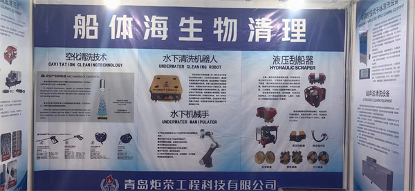 高壓清洗機(jī),進(jìn)口高壓清洗機(jī),高壓清洗機(jī)價(jià)格,超高壓清洗機(jī)