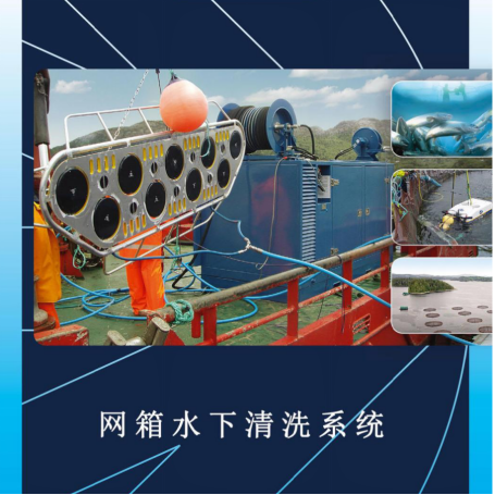 高壓清洗機,進口高壓清洗機,高壓清洗機價格,超高壓清洗機