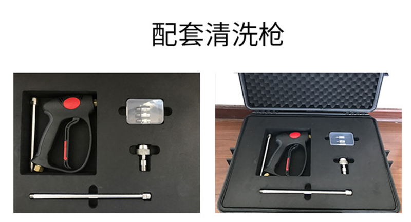 高壓清洗機,進口高壓清洗機,高壓清洗機價格,超高壓清洗機 高壓清洗機,進口高壓清洗機,高壓清洗機價格,超高壓清洗機