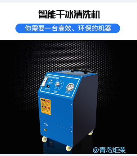 高壓清洗機(jī),進(jìn)口高壓清洗機(jī),高壓清洗機(jī)價(jià)格,超高壓清洗機(jī) 高壓清洗機(jī),進(jìn)口高壓清洗機(jī),高壓清洗機(jī)價(jià)格,超高壓清洗機(jī)