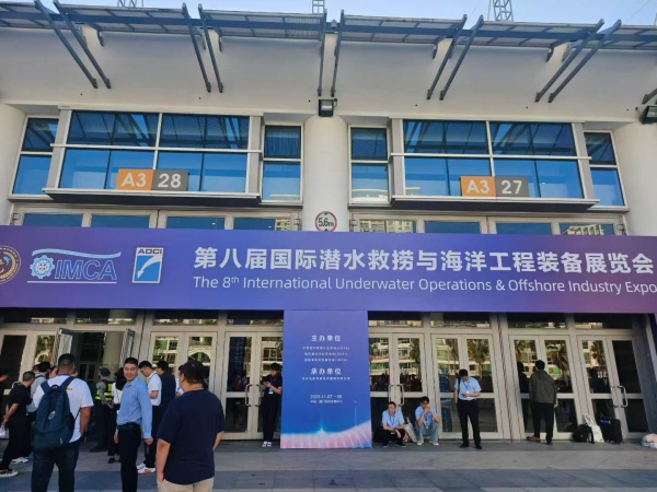 高壓清洗機,進口高壓清洗機,高壓清洗機價格,超高壓清洗機