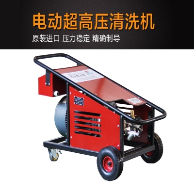 高壓清洗機(jī)水噴砂除銹除漆設(shè)備簡(jiǎn)介