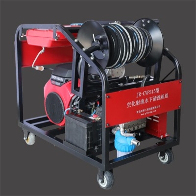 汽油機驅動JR-CVPS15型空化射流清洗機已上架，歡迎各位領導訂購！